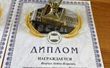 изображение_viber_2025-11-27_11-09-29-338