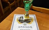 изображение_viber_2025-11-27_11-09-29-586