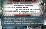 0-02-05-c039ad6a01d7d84f12791a2b23612357d5d55dfd2fecb007b865820c309f0cdb_dfa7ef64221903bb