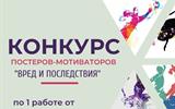 IMG-b35c25453d9bc2ba58ca4cdcef6309a4-V
