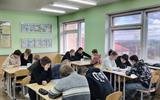 изображение_viber_2025-11-24_09-53-26-998