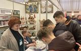 изображение_viber_2026-02-17_06-44-05-777