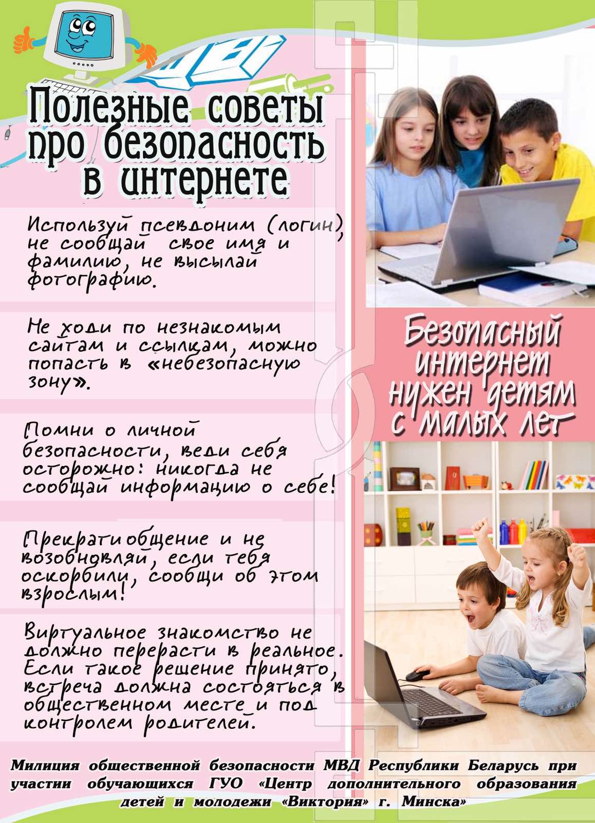 0-02-05-c16c42a98abf26f8bc49186d6bdc28127d6a4e29b0711530395c0ccec4fd88f8_f0ce92ce13793fd9