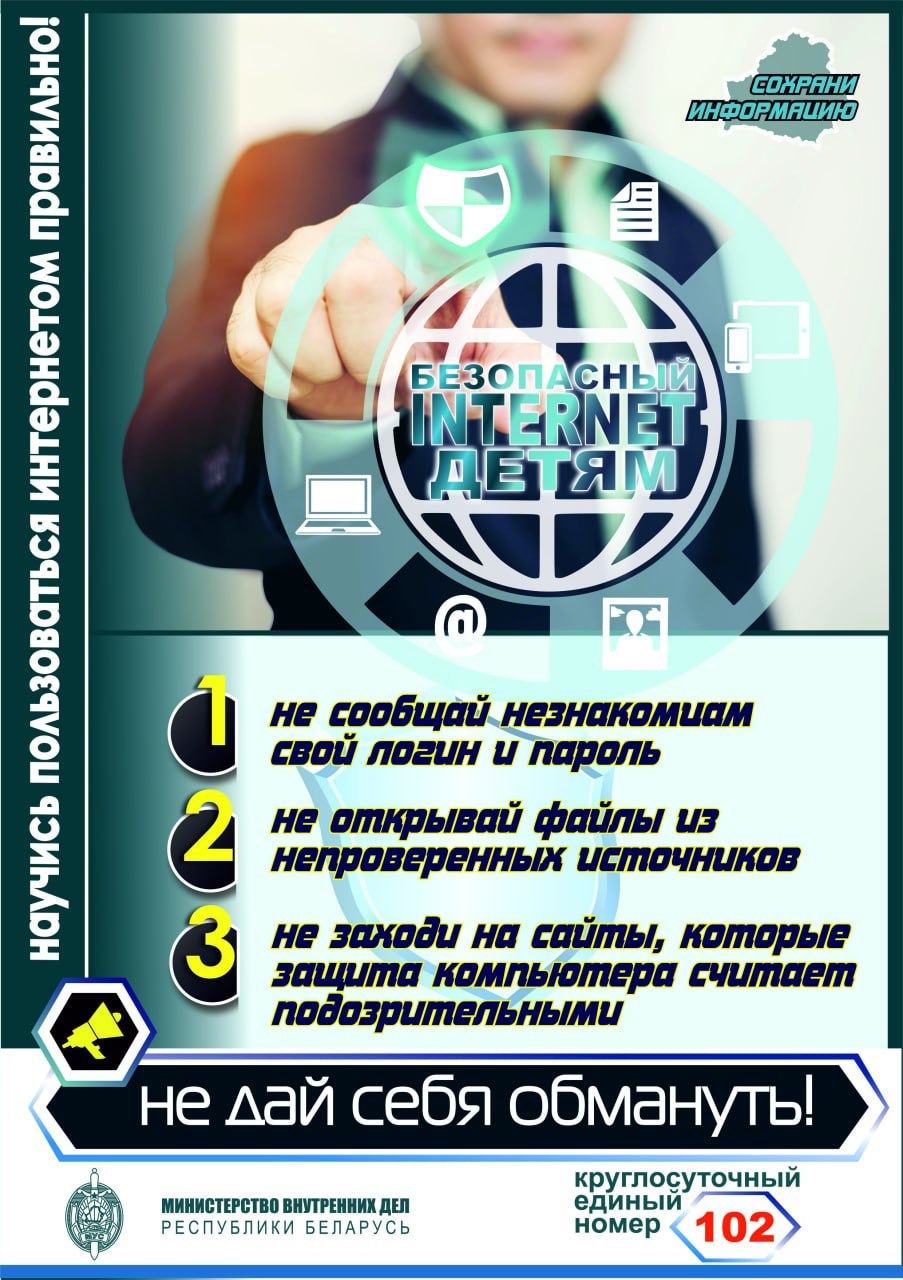 0-02-05-e3ecf0ef9e40743d72e8e748796331ed292a7f8e842b6a14d48b69ce7696b84b_471f906d547b7ae