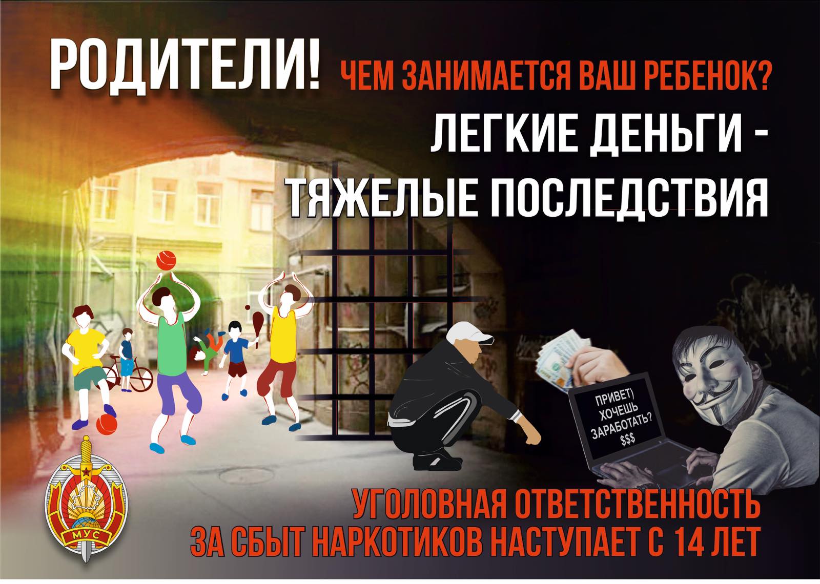 0-02-05-79a745b2b93c7bfe84e7d8513bcf7becd45f7de0269a8733f35a534e296f66ae_8b966fa32ab71f9c