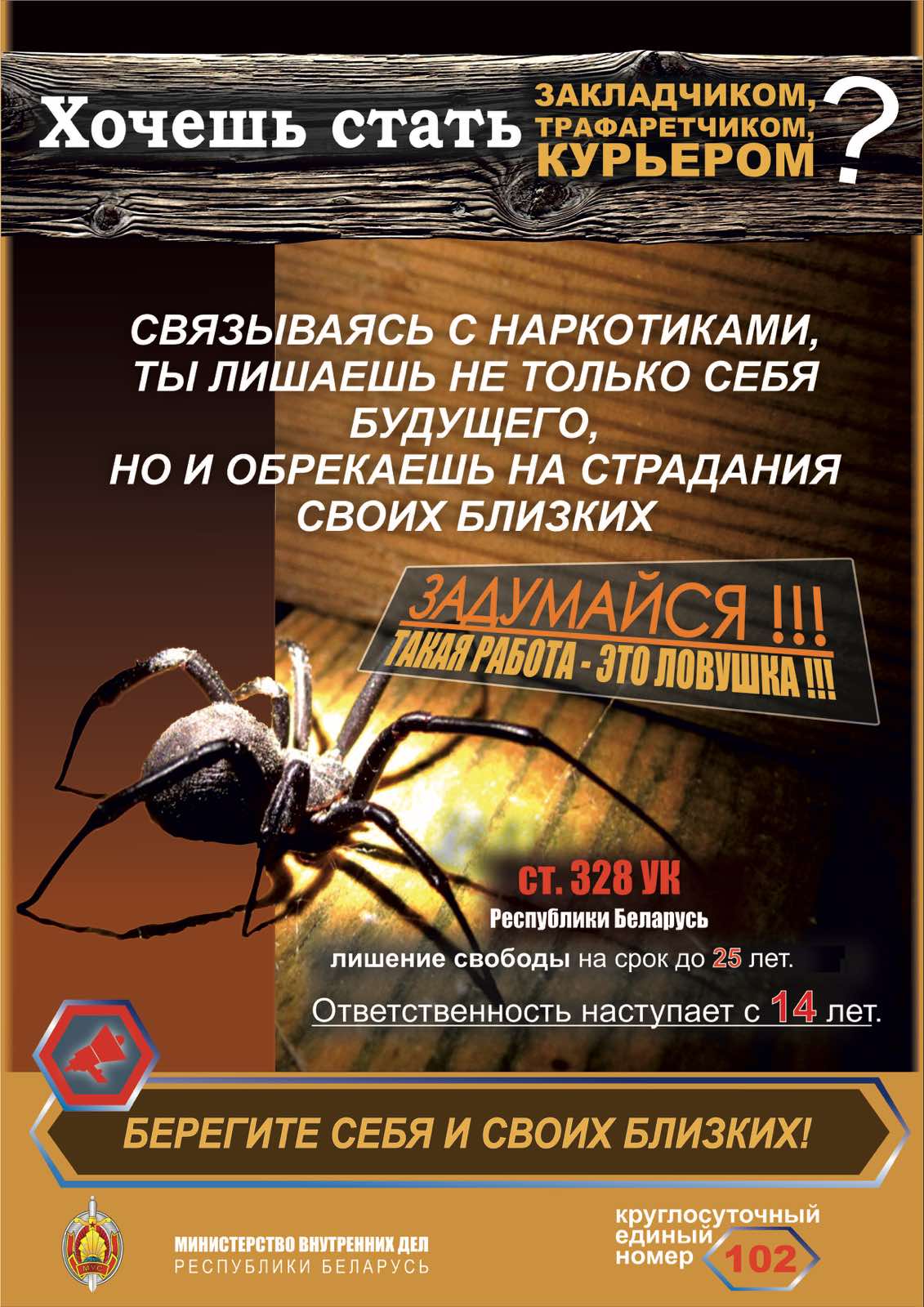 0-02-05-d3a9dd5c690196d692b34723821b771c8ca3749cc128b54cf8c14327caec93c4_8c2b4f7d49bf2350