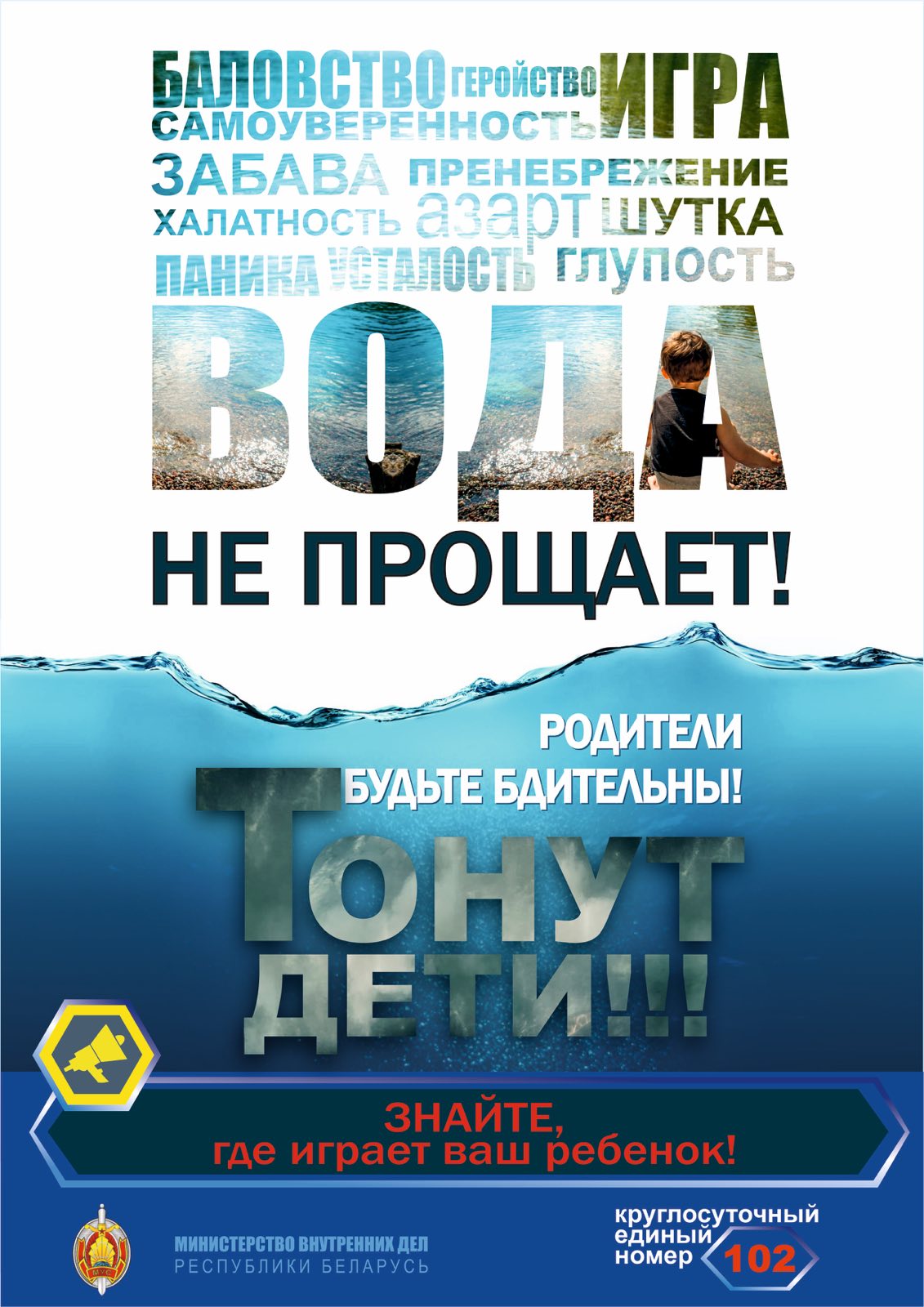 0-02-05-303ffcfb59fec55d052f91f3ea8b51ce4d30f3a391a6b3acf7f0c97bb8c27e38_49f4b106b253b916