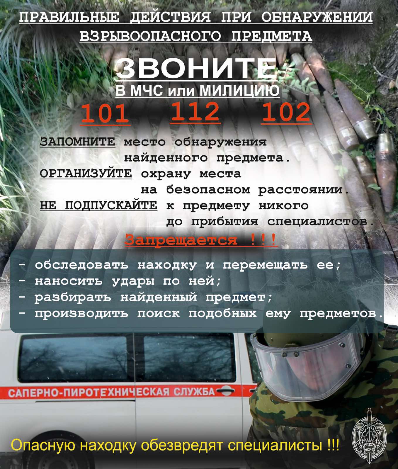 0-02-05-c039ad6a01d7d84f12791a2b23612357d5d55dfd2fecb007b865820c309f0cdb_dfa7ef64221903bb