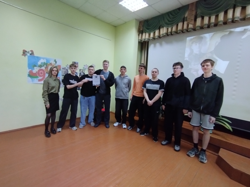 IMG_20250502_194823