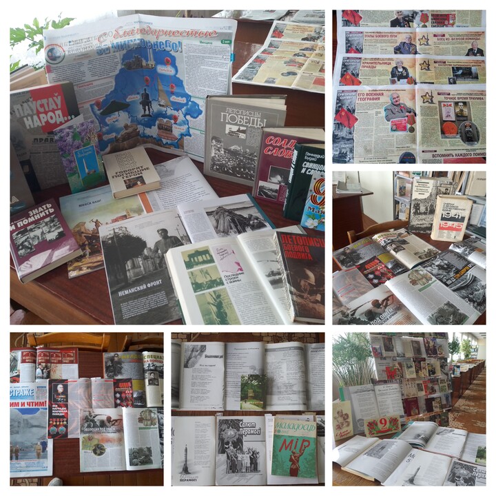 20250508_161557-COLLAGE