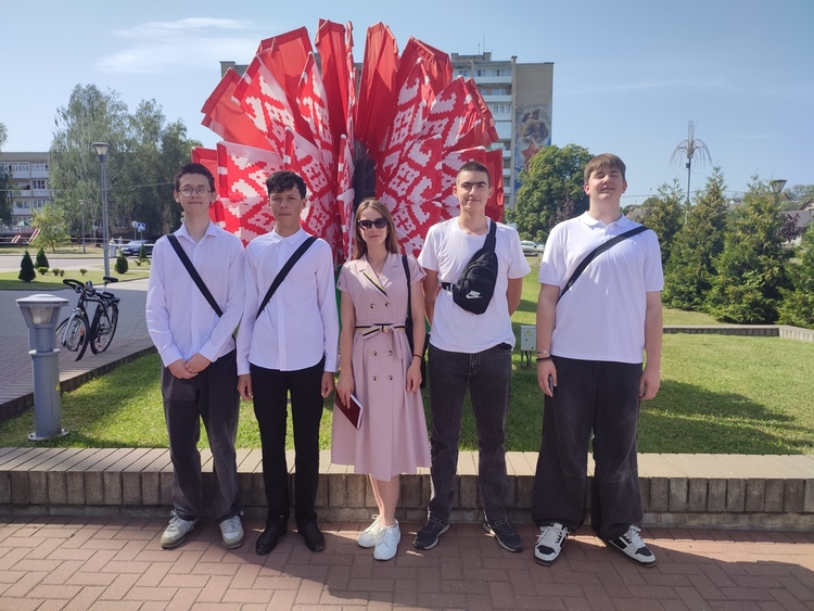 IMG_20250829_133028