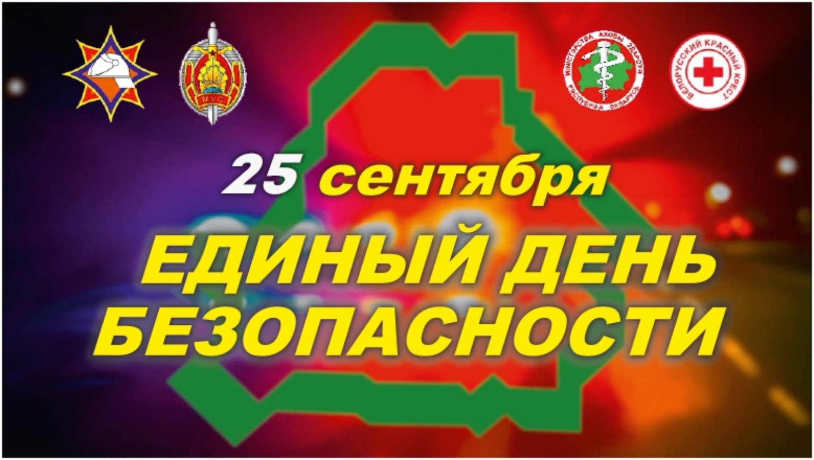 0-02-05-44e9f00b36f69e8bf460e35af3906bc339c8547c6e6a98c70b35322a0217a02d_e1f4dfb88f2463ca