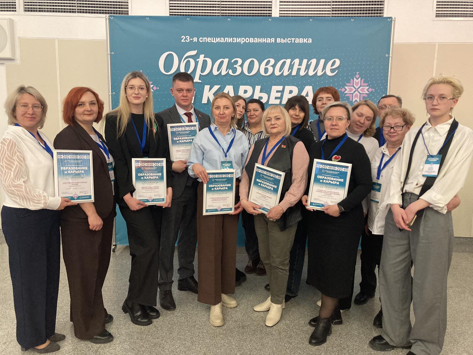 изображение_viber_2026-02-17_06-44-04-321