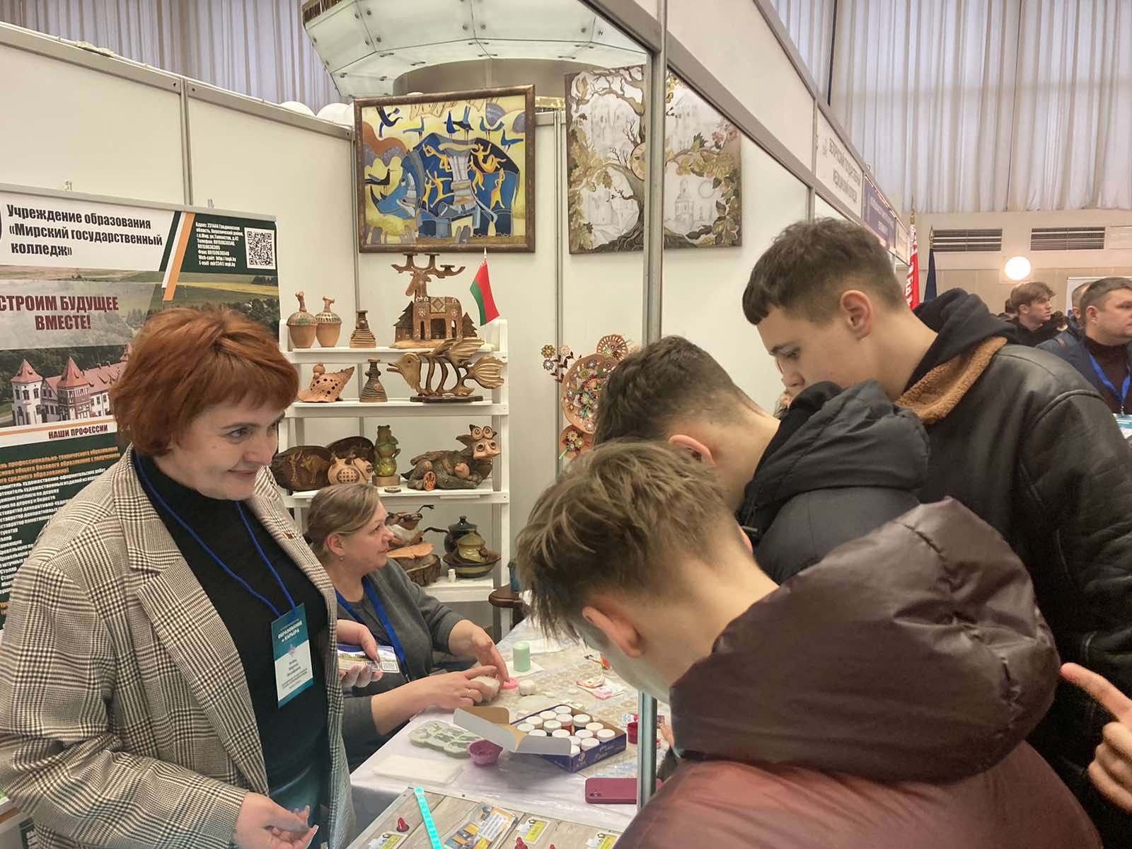 изображение_viber_2026-02-17_06-44-05-777